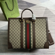 Gucci Shopping Bags